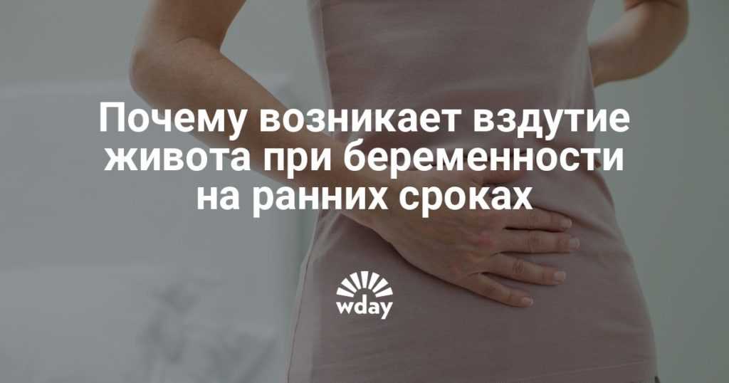 Пульсация в животе: есть ли повод для паники?