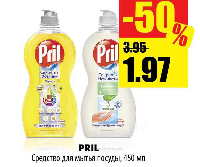 Лучшее жидкое детское мыло