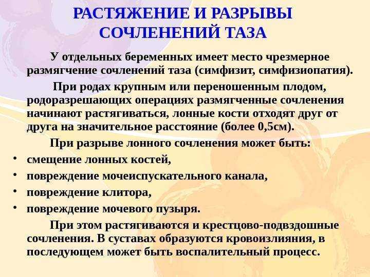 Рак щитовидной железы: лечение онкологии, первые признаки, прогноз при опухоли щитовидки, терапия | клиники «евроонко»