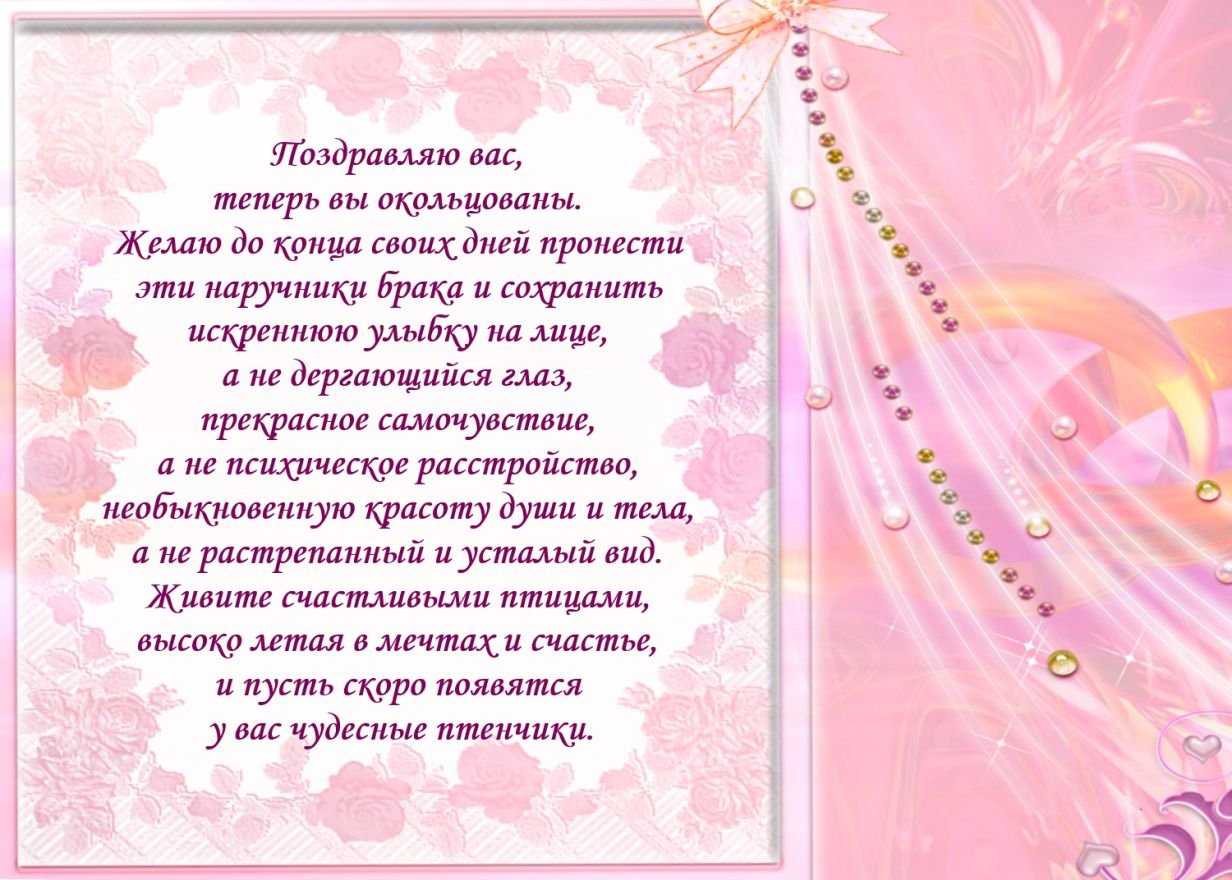 Подарок на рождение ребенка: что и как подарить ко дню рождения (125 фото и видео)