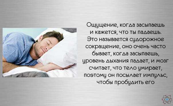 Новорожденный ребенок смеется во сне — причины и что делать родителям