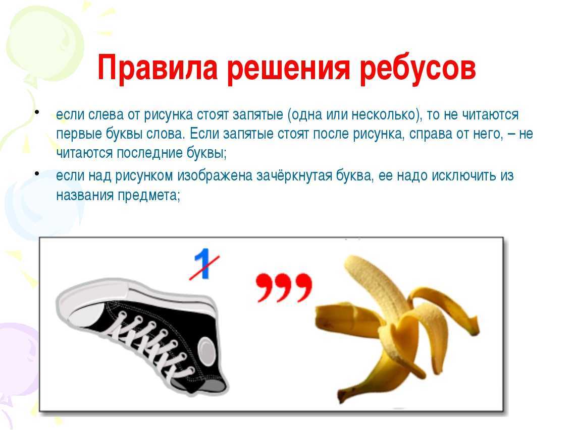 15 новых задач на логику, которые под силу не всем. готовы проверить iq?