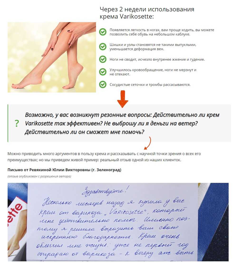 Можно ли ходить в баню при месячных или посещать сайну