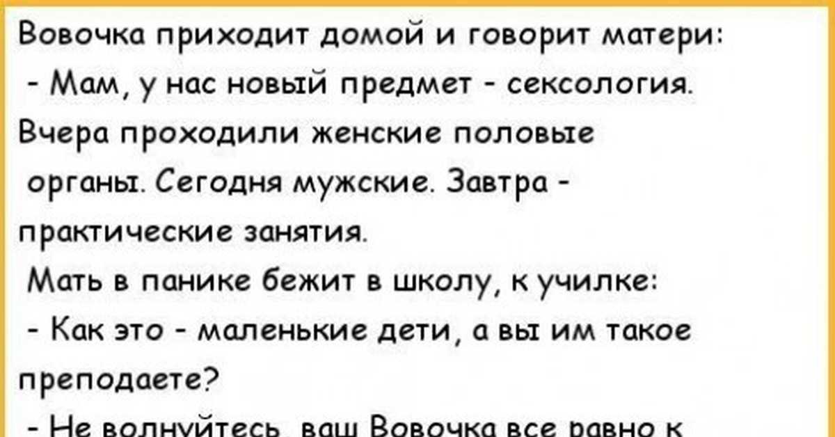 Для тех, кому поставили диагноз «биполярное расстройство» (бар)