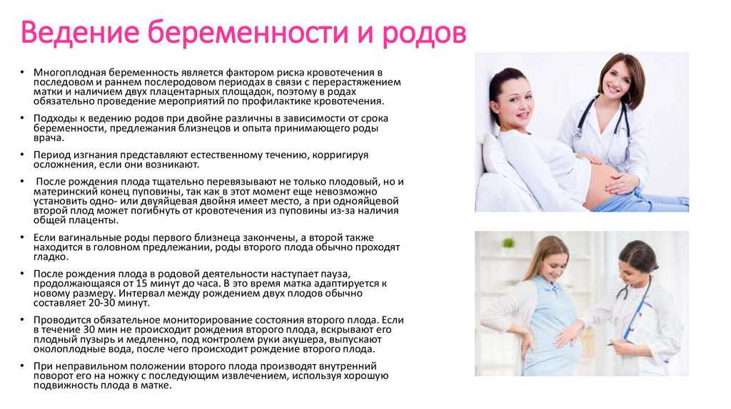 Как рассчитать менструальный цикл?
