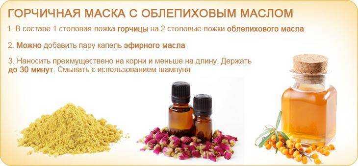 Как использовать абрикосовое масло для кожи лица правильно и эффективно?