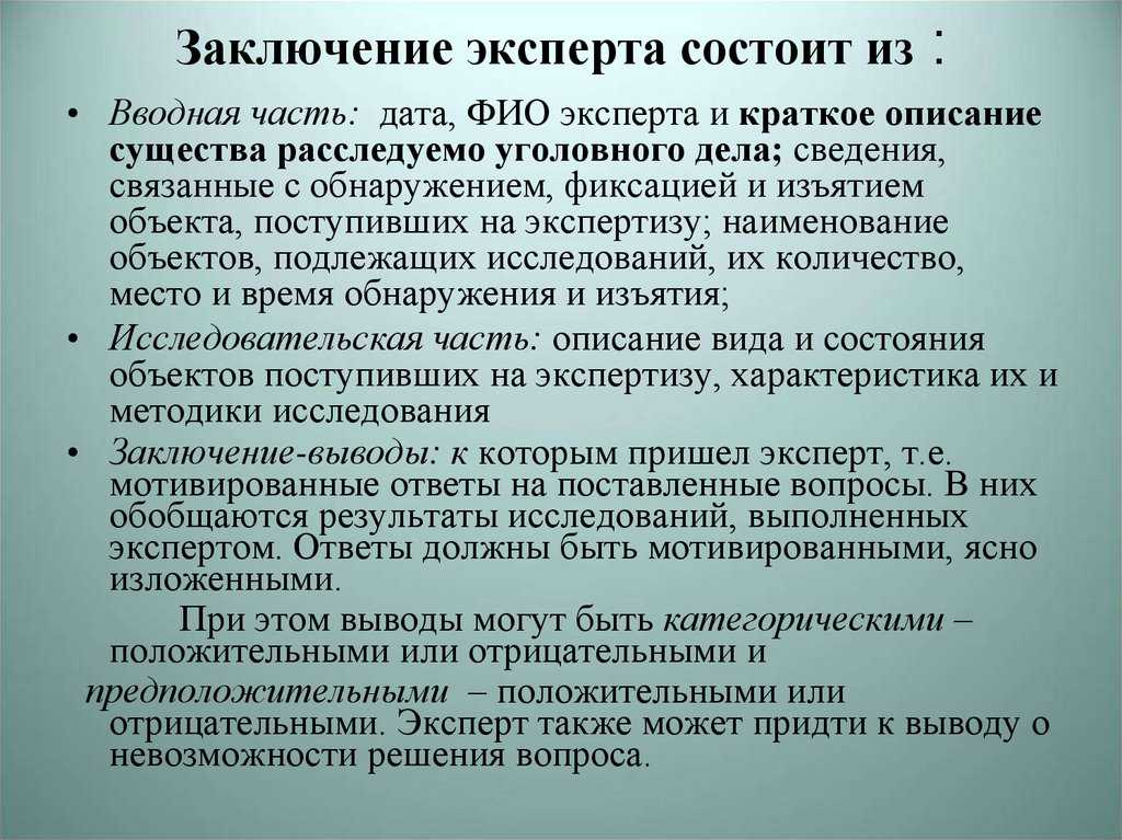 Рожать самой или кесарево