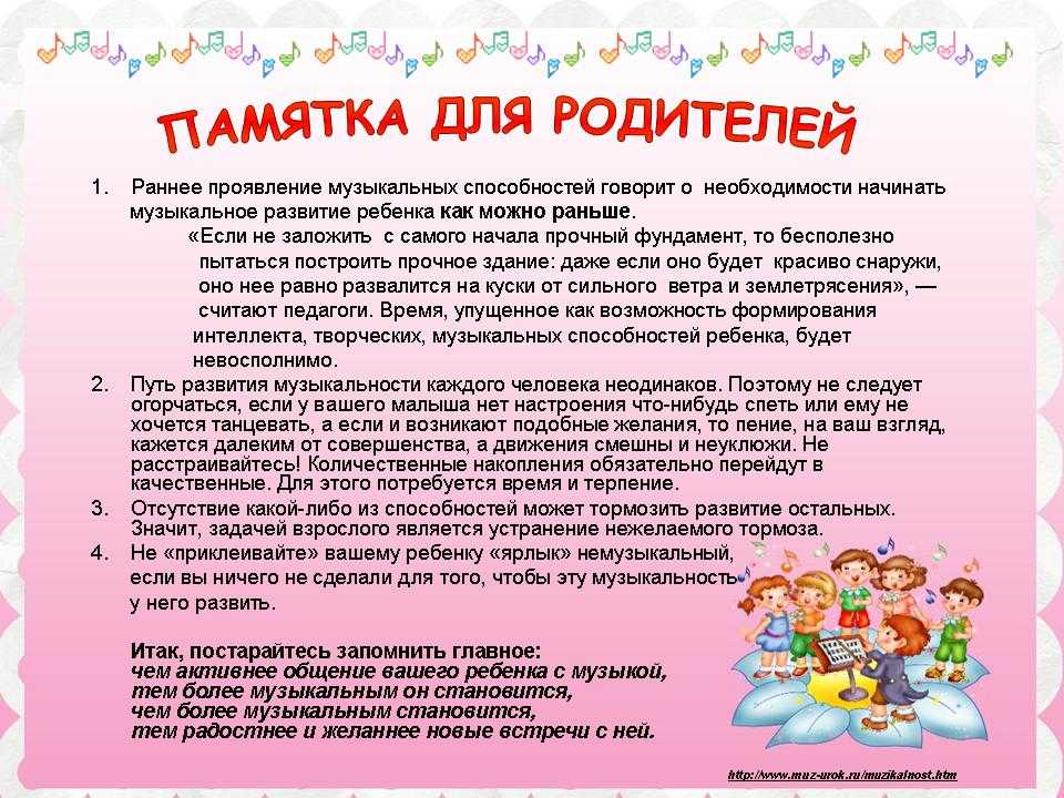 Викторина для детей с ответами ✅ блог iqsha.ru