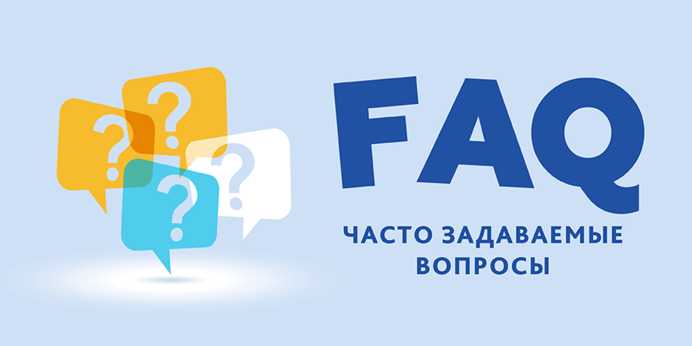 Пмпк (психолого-медико-педагогическая комиссия): задачи, цели и функции