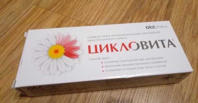 Гормон эстроген у женщин. продукты содержащие эстроген - гормон женской молодости. | школа красоты