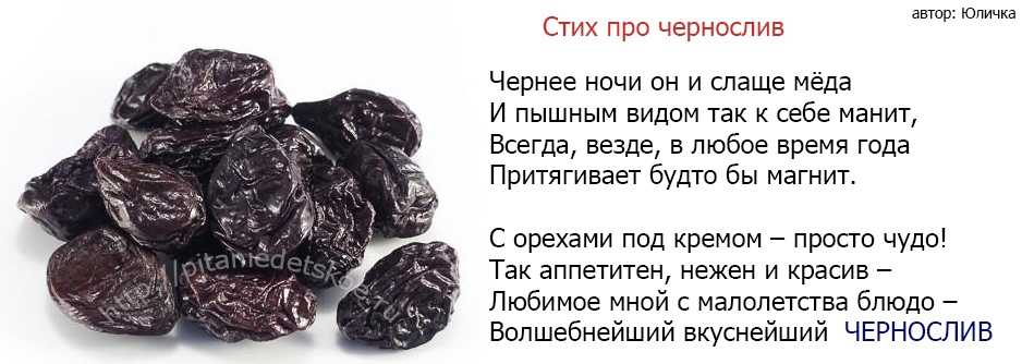 Что такое личи фрукт, полезные свойства