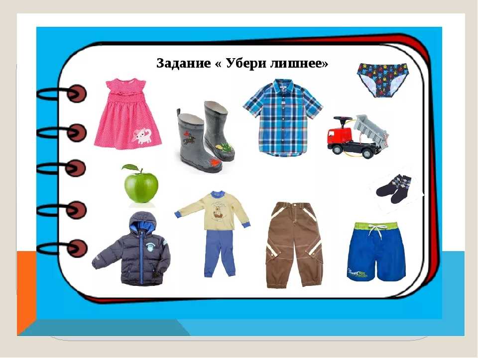 Загадки про подушку для детей простые и сложные для квеста