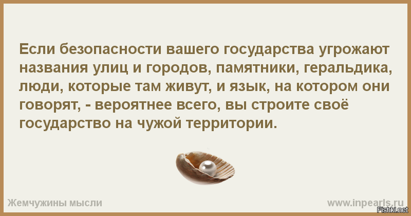 Диета дюкана: фазы, меню на каждый день, разрешенные продукты и рецепты