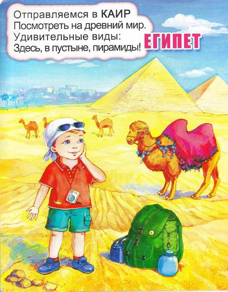Советская загадка на логику и смекалку про туристов, попробуйте отгадать!