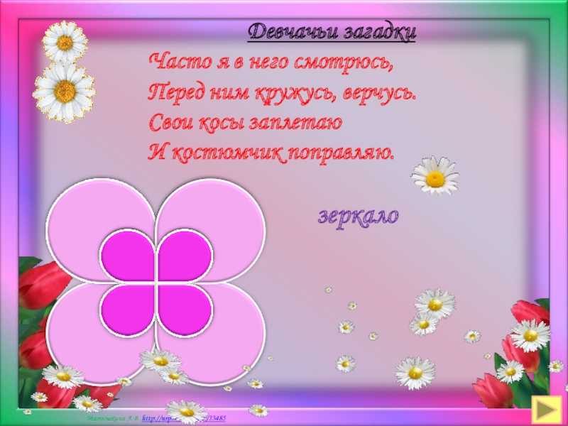 Есть 19 типов улыбок, и только 6 — счастливых - hi-news.ru