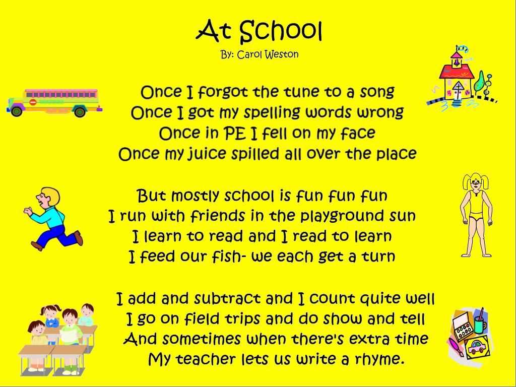 Английская школа текст. Poems about School. Poems about School for Kids. School poem. School Rhymes.