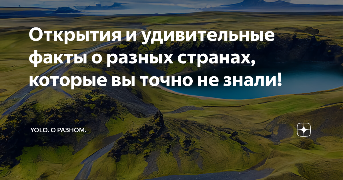 Рецепт здоровой овсянки — готовим полузную кашу