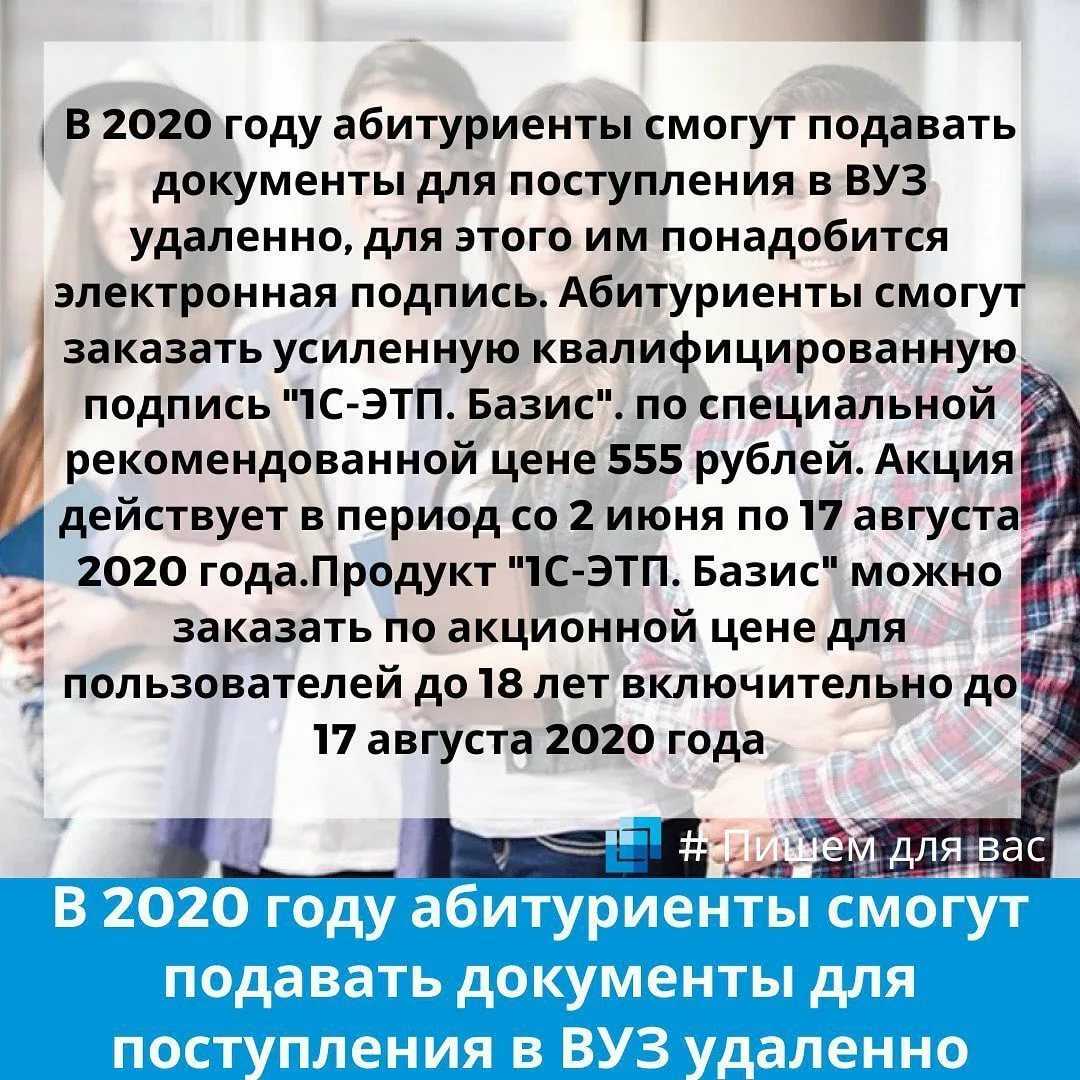 Как подростку перестать стесняться? ⋆ maximum блог