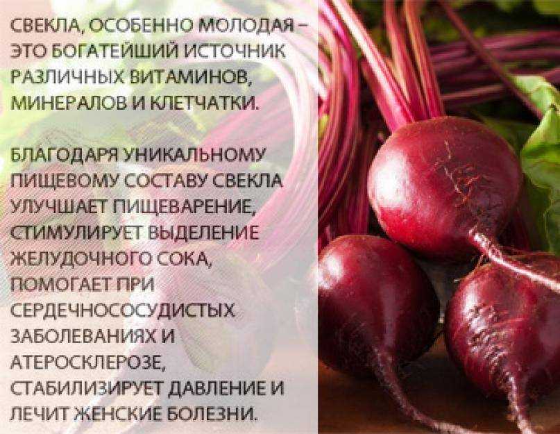 Пенталгин: инструкция по применению