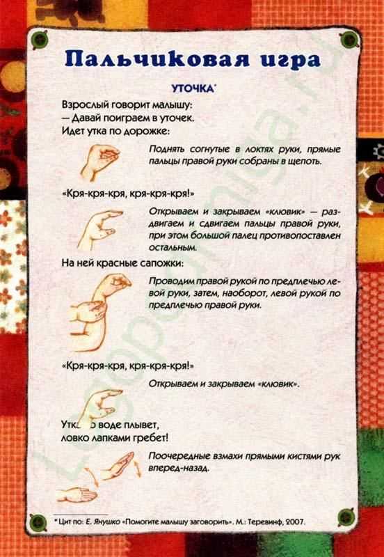 У малыша поднялась температура: как себя вести родителям