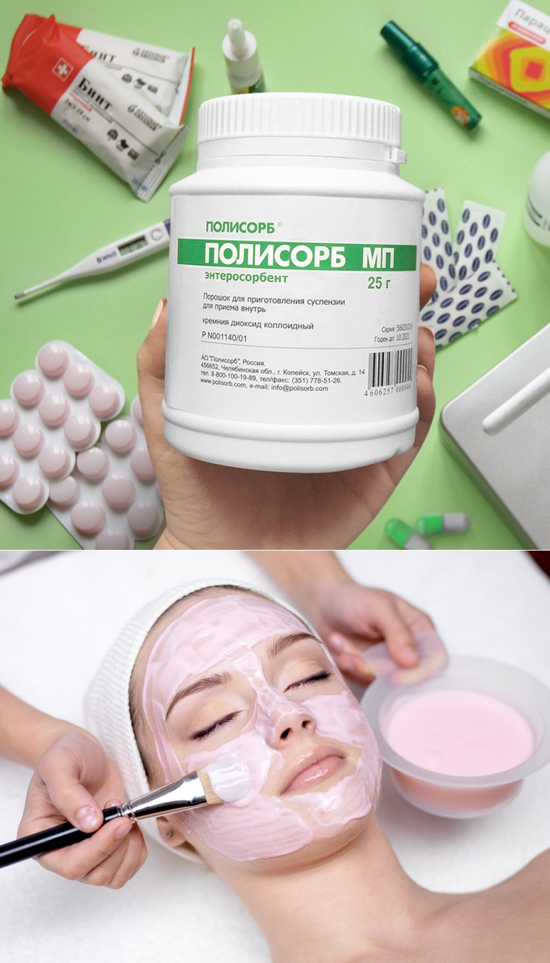 Маски из полисорба для лица: для какой кожи они подходят. эффективные рецепты маски с полисорбом – рецепты и особенности