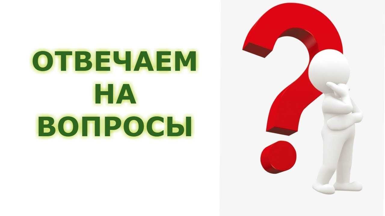 Что такое пмпк?