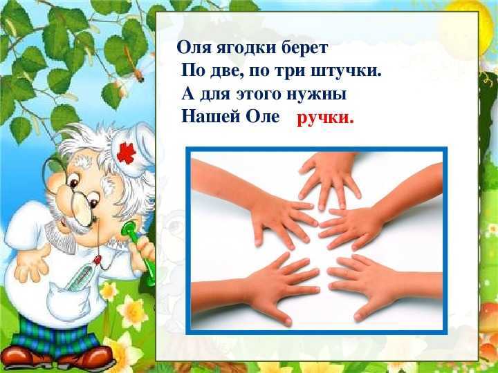 Детские приколы со скелетами на хэллоуин