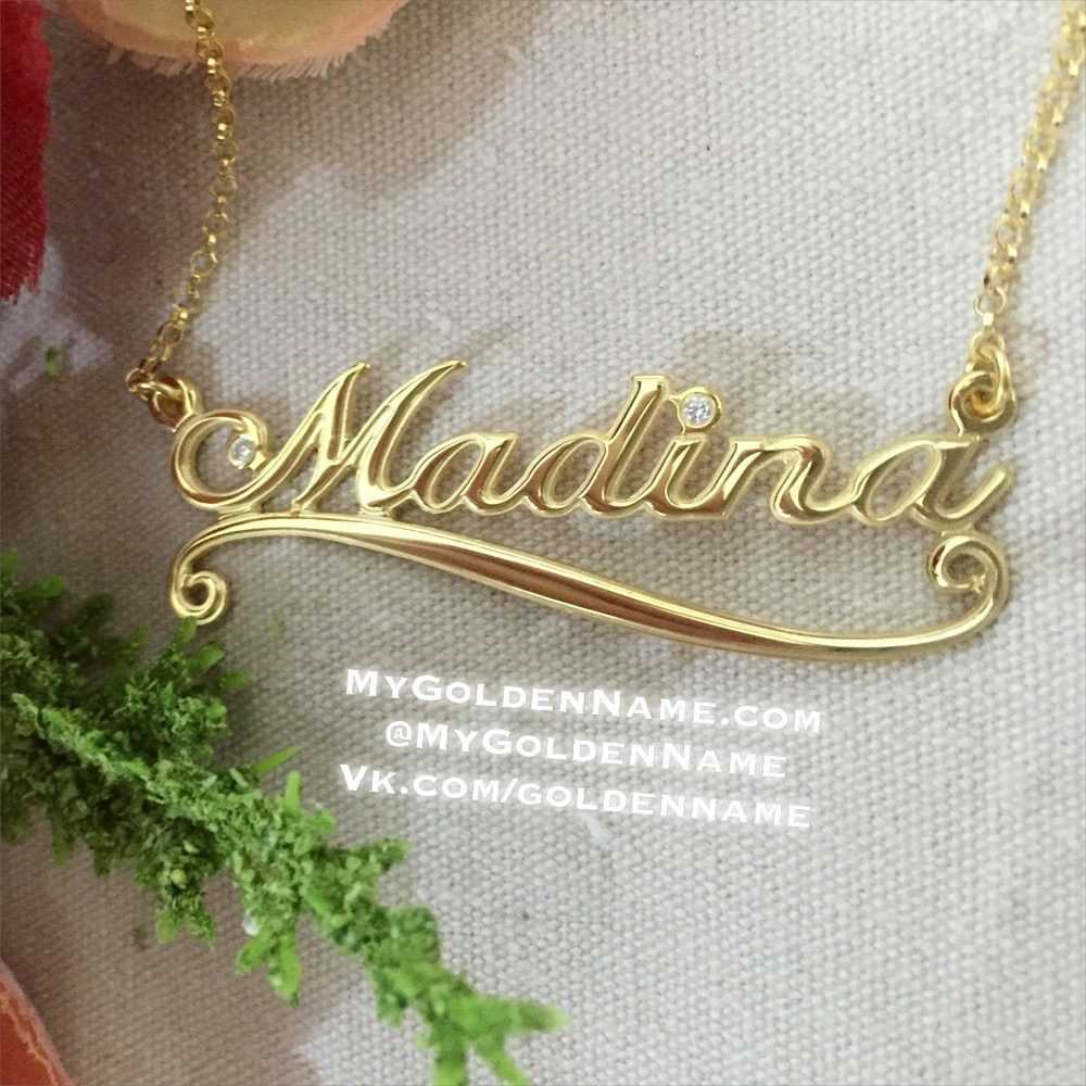 Значение имени дина и карма