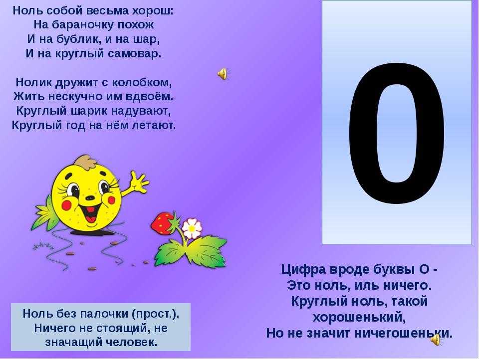 Логические задачи для взрослых. сложные загадки на логику