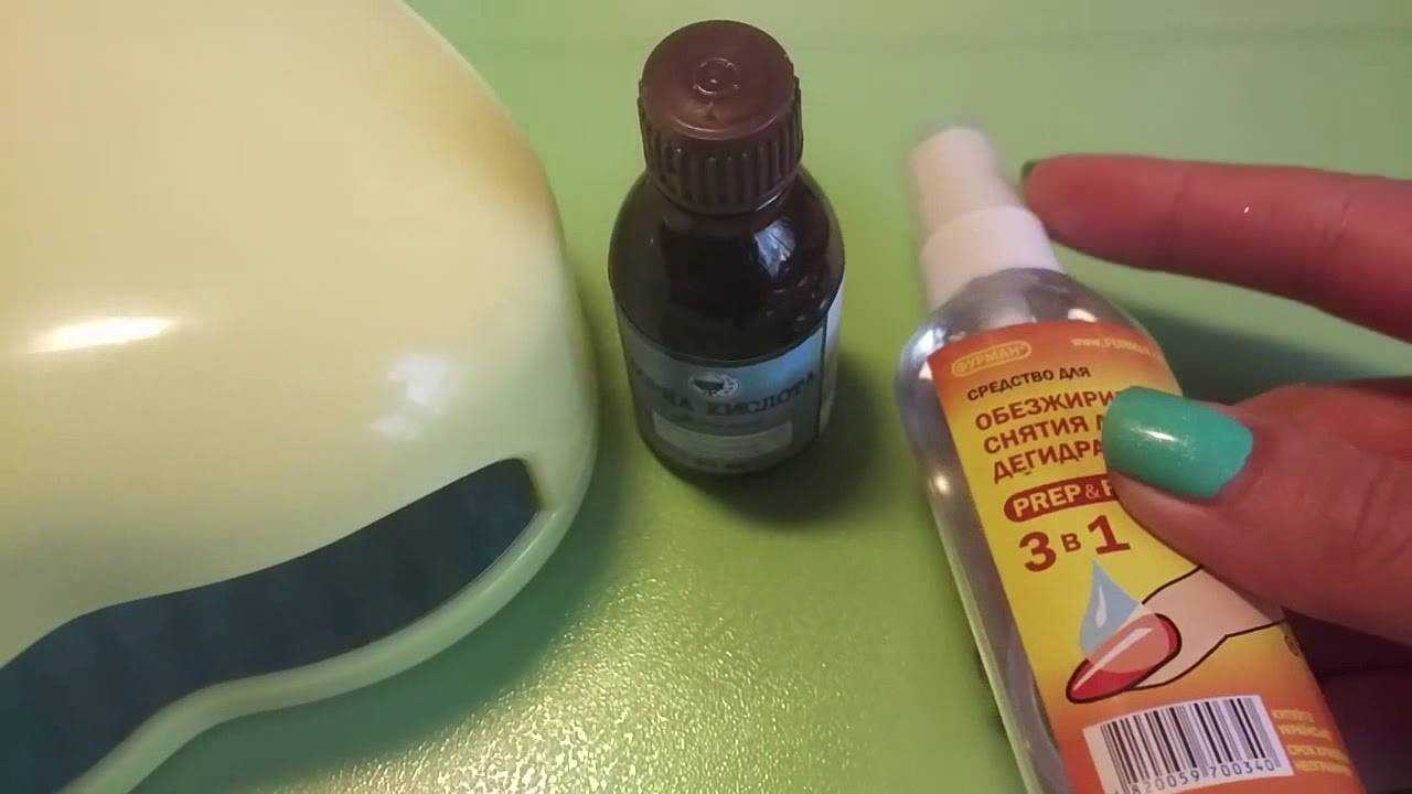 Чем снимать липкий слой с гель-лака в домашних условиях
