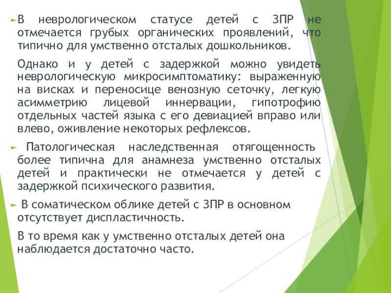 Ребенок не сидит в 7 месяцев / упражнения, чтобы сел