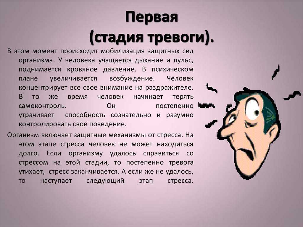 Ребенок все время сосет палец: почему и как отучить малыша в 1-2 года брать все рот – советы психологов и педиатров