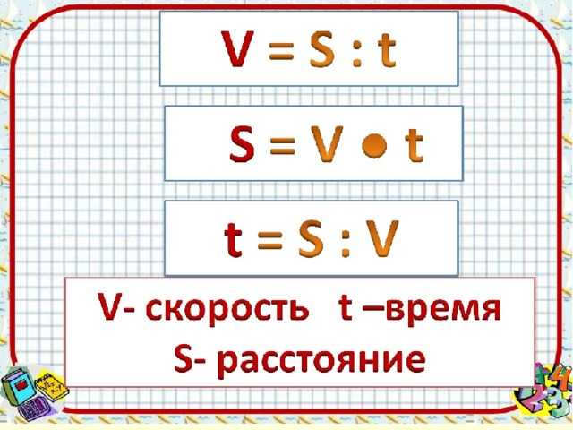 Немного коротких логических загадок с ответами