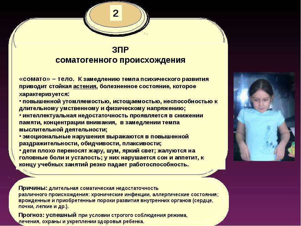 Какие витамины необходимы для нормального роста и здорового состояния волос у детей?
