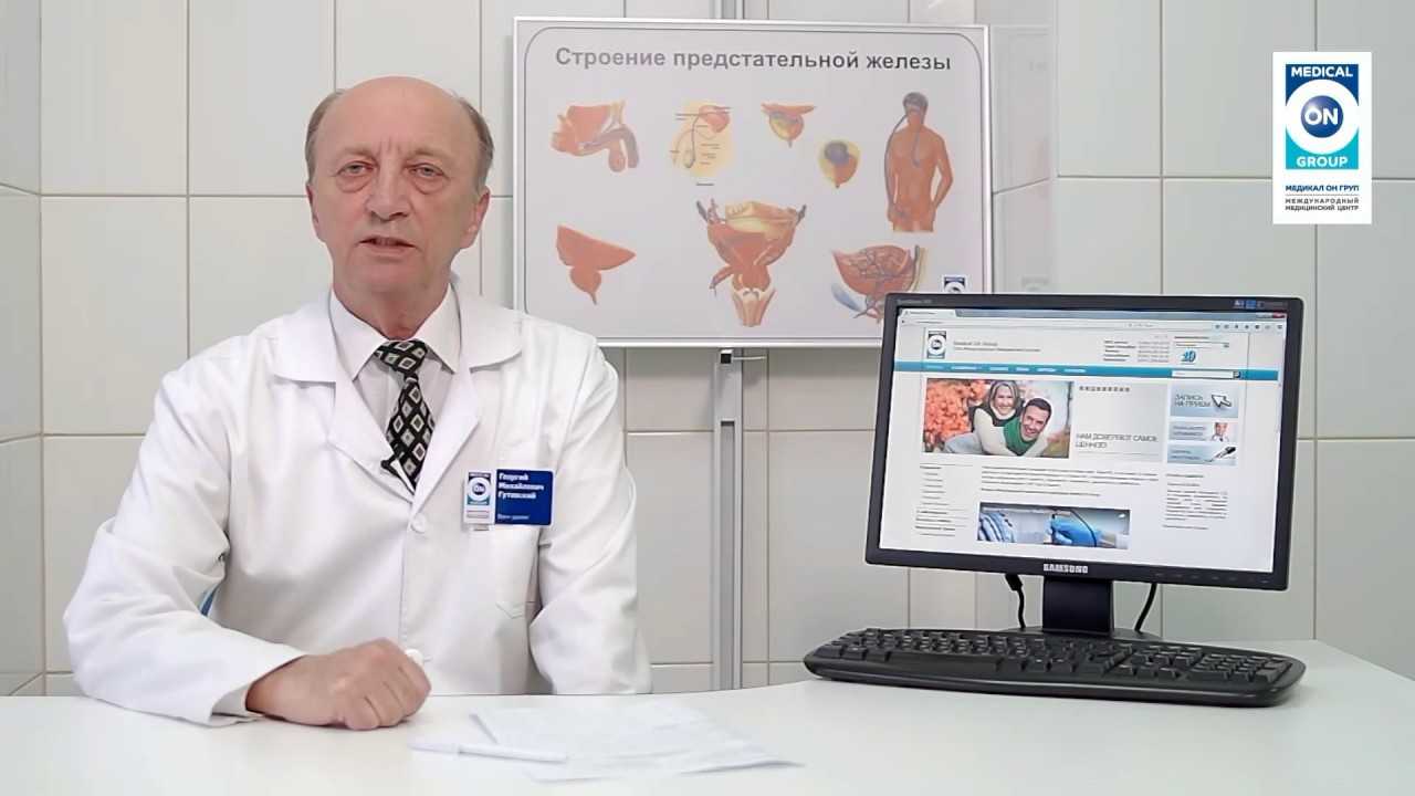 Как проводится аспирационная биопсия эндометрия