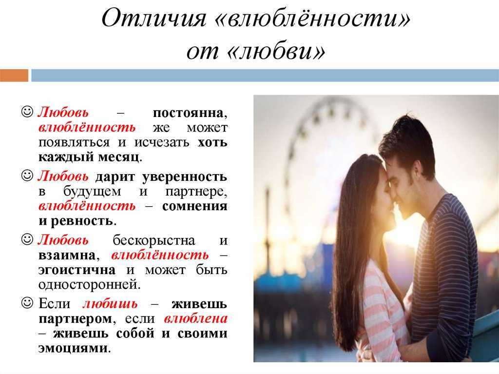 Мужчина скрывает свои чувства и эмоции — как понять и что с этим делать женщине
