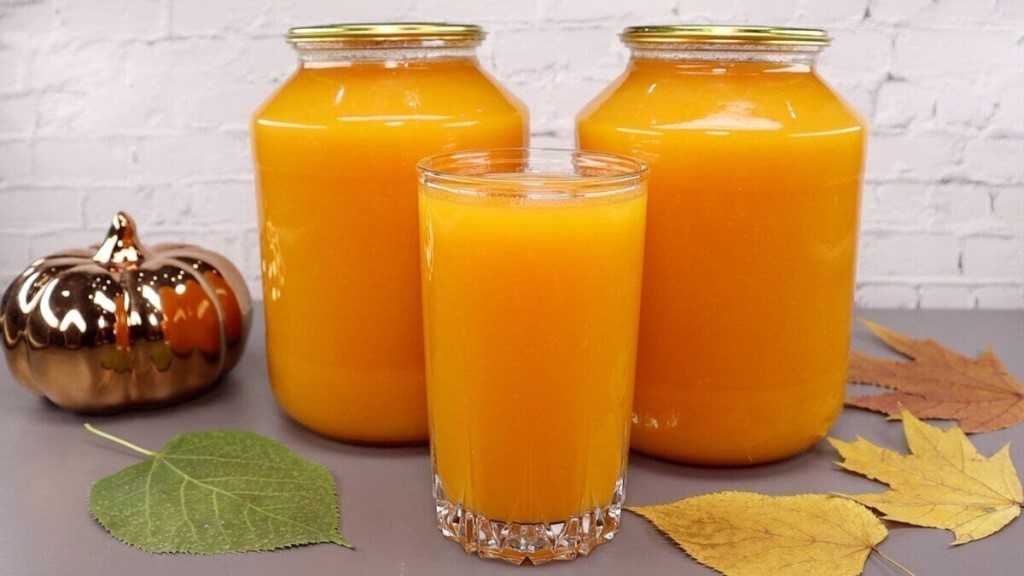Тыквенный сок на зиму: простые и вкусные рецепты приготовления