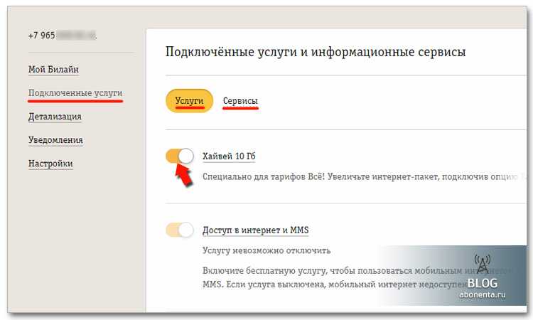 Игра 12 записок, правила, примеры записок. квест 12 записок.. организация и вариации игры 12 записок в помещении и на улице. статья поможет организовать активную игру с ребусами, шифрами и загадками, состоящую из 12 записок.