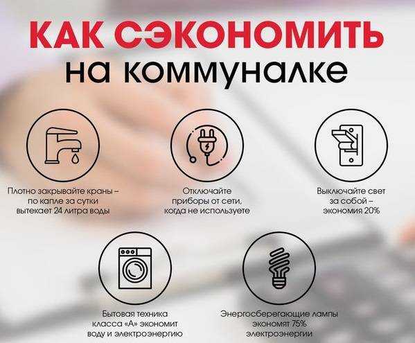 5 способов реальной экономии на подгузниках - mums.ru