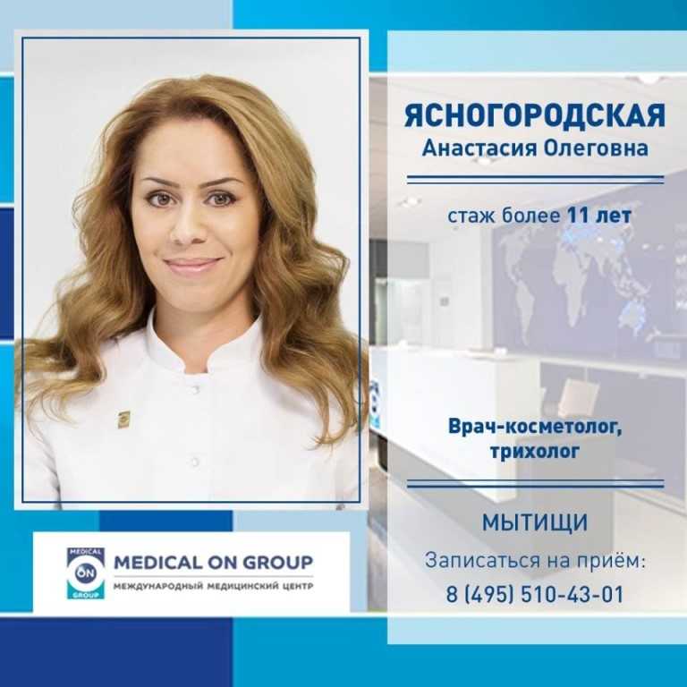 Пайпель-биопсия эндометрия