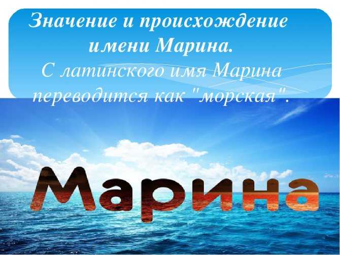 Айдар: значение имени, характер и судьба - nameorigin.ru