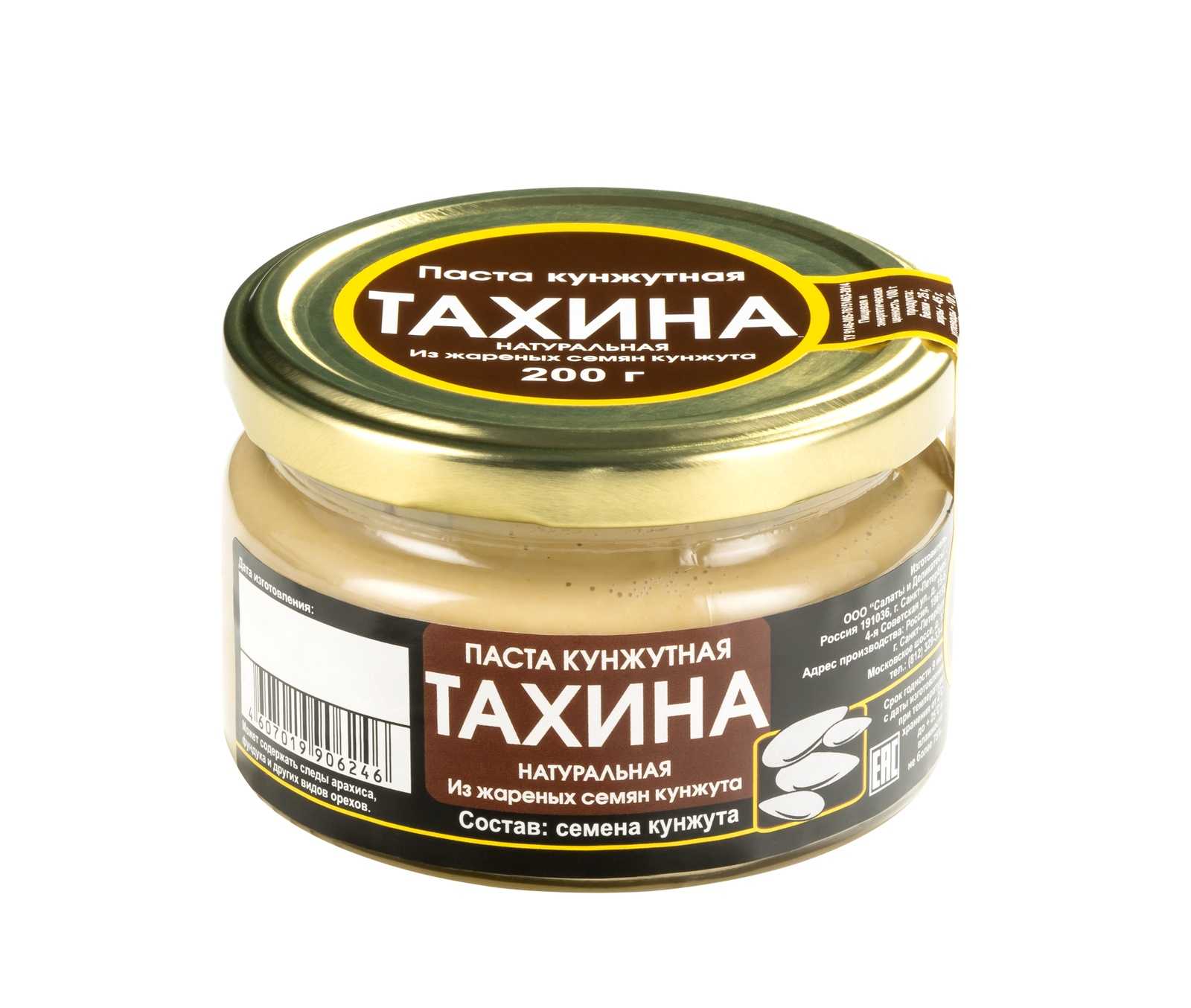 Вкусная, питательная и полезная паста из кунжутного семени является важным ингредиентом традиционных восточных блюд Делимся рецептом приготовления тахини и блюд из неё