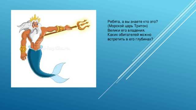 Загадки про россию для детей (27 штук)