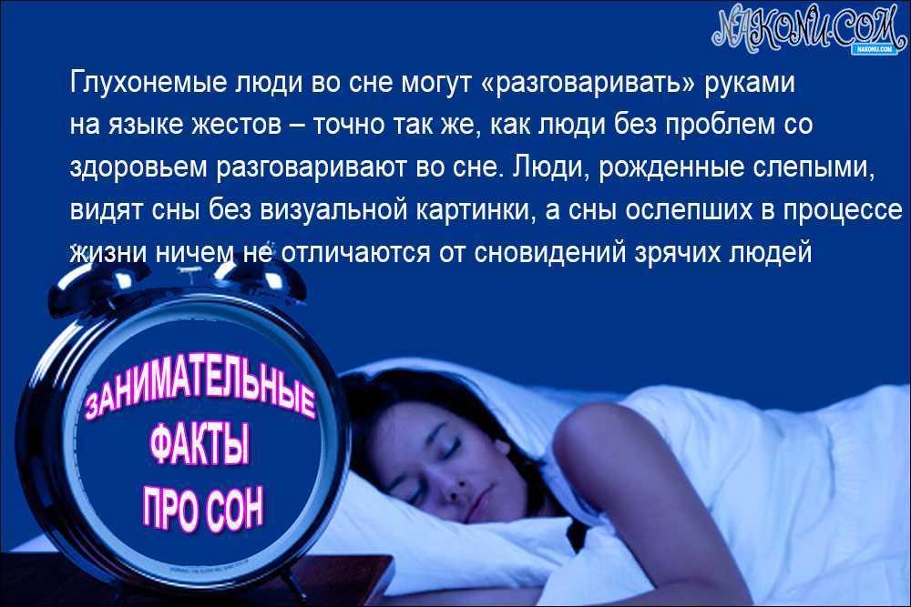 Когда и над чем начинает смеяться ребенок