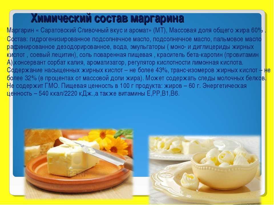 Питание кормящей мамы: что можно и нельзя есть при грудном вскармливании