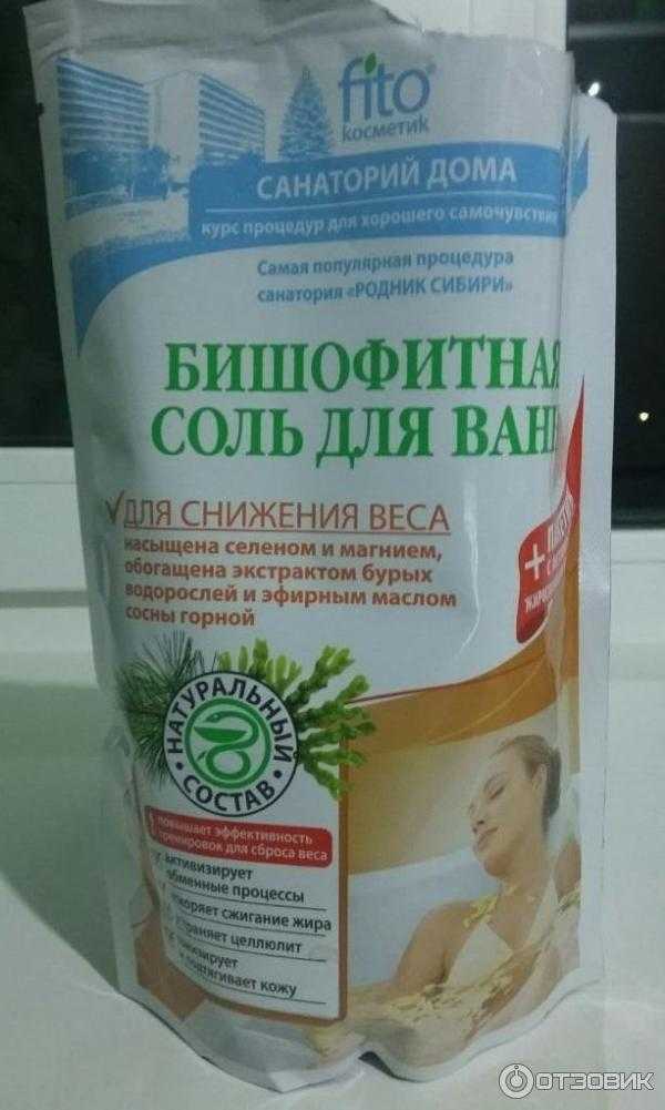 Что такое вакуумная терапия (вгт)