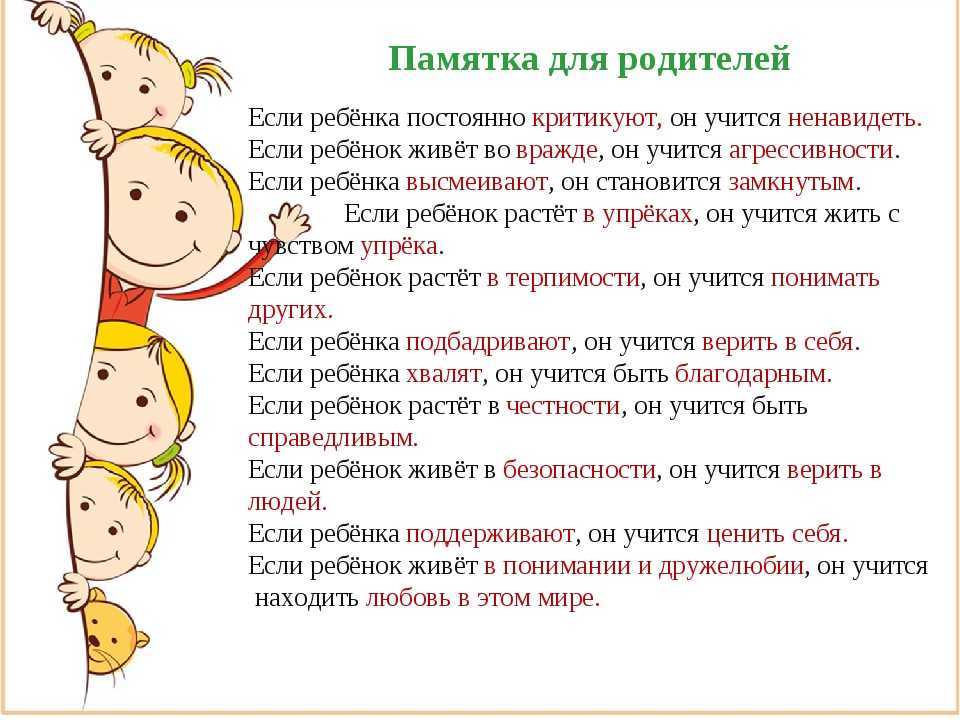 Что же такое хэндлинг и кто такой хэндлер.