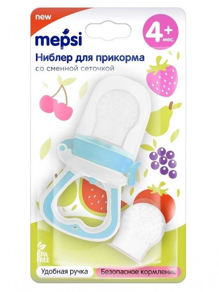 Как выбрать и как пользоваться ниблером для кормления