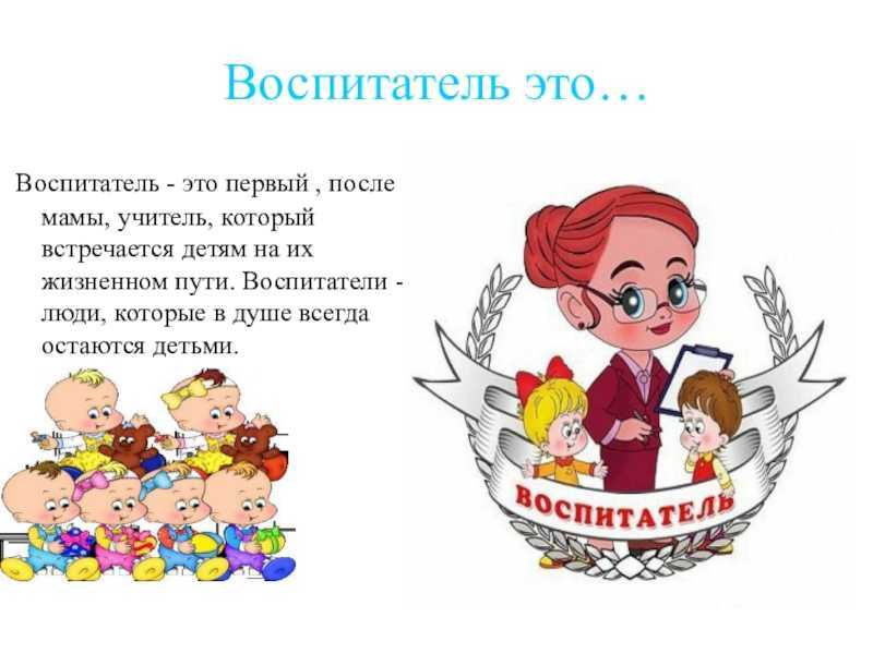 Школьные загадки. детский портал солнышко solnet.ee