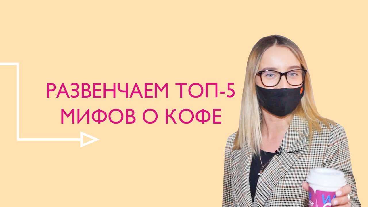Процедура электрофореза - для чего назначают электрофорез пациентам